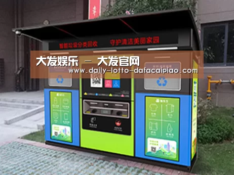 成功案例标题一