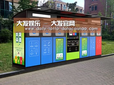 成功案例标题二