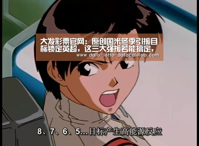 大发彩票官网